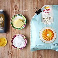 #我们约饭吧#可爱的香草卡通饼干的做法图解1