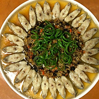 年夜饭版蒜蓉豆豉蒸带鱼的做法图解6