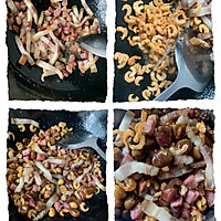 腊肉香肠虾米粽的做法图解3