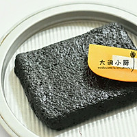 姜汁红糖黑米暖宫糕的做法图解8