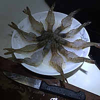 花开富贵虾的做法图解2