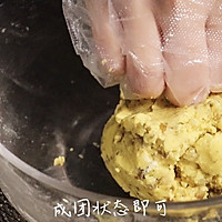 #美食说出“新年好”#一口酥：十分钟完成的春节点心！的做法图解14