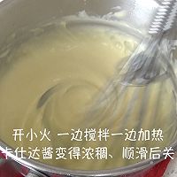 Siera 草莓塔（视频菜谱）的做法图解10