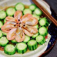 好吃低卡丝瓜蒸北极甜虾的做法图解13