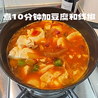 #一学就会快手菜#跟白钟元学的韩国泡菜汤的做法图解9