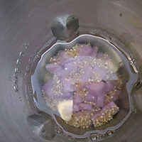 #快手又营养，我家的冬日必备菜品#紫大薯藜麦饮的做法图解6