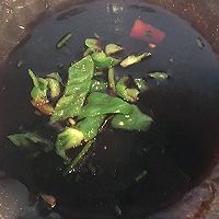 糖醋鱼块的做法图解11