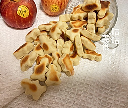 #皇后红玫瑰花式做法#苹果小面包，一口一个的做法