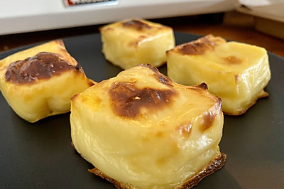 网红甜品--烤牛奶