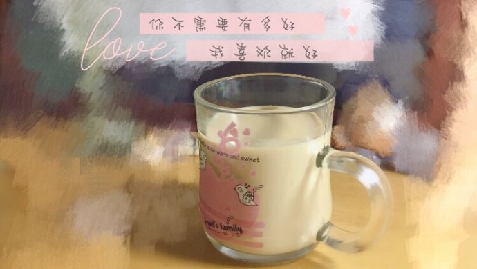 红茶玫瑰奶茶