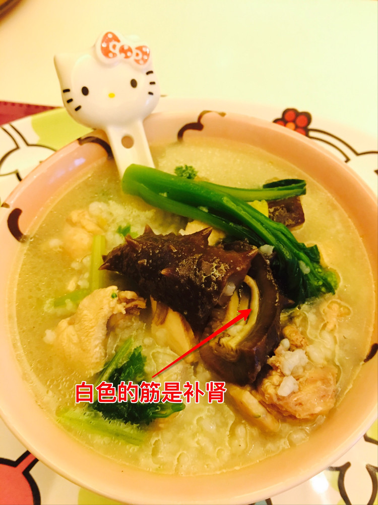 生蚝海参土鸡菜心粥的做法