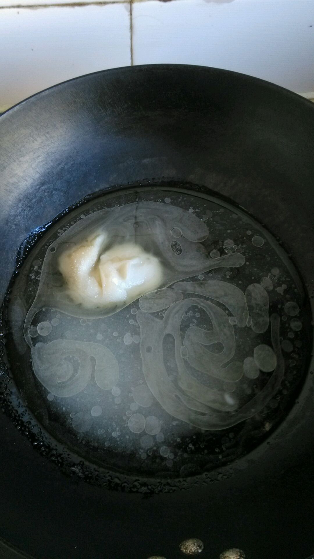 糯米馅老婆饼#九阳烘焙剧场#的做法图解1