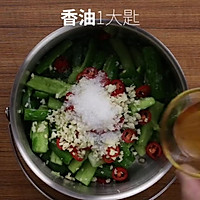脆醃小黃瓜的做法图解10