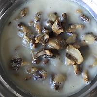 菜干饭 懒人必备菜谱的做法图解1
