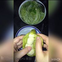 造型馒头：可以剥皮的豌豆荚的做法图解18