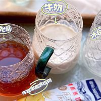 #在夏日饮饮作乐#炼奶乌龙茶的做法图解1