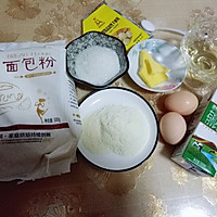 豆沙小面包的做法图解1