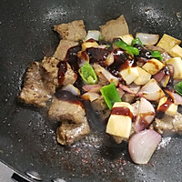 黑椒杏鲍菇牛肉粒的做法图解9