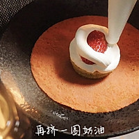 #美食说出“新年好”#福袋蛋糕：吃下新一年的好运气吧！的做法图解17