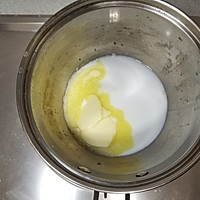 烘培入门小甜品❗️闪电泡芙⚡️的做法图解2