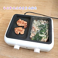 #安佳一口“新”年味#煎鸡排＋吃火锅【多功能一体机版】的做法图解2