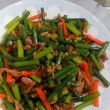 蒜苔炒肉丝