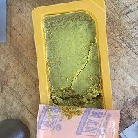咖喱鸡肉的做法图解3