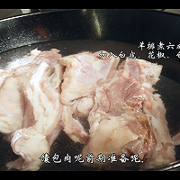 馕包肉，有肉有菜有主食，大口吃真满足的做法图解1