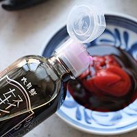 #带着美食出去浪#灯笼茄子的做法图解2