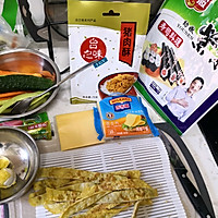 紫菜卷的做法图解3