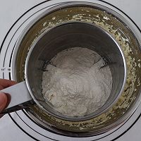 爆头马芬的做法图解7