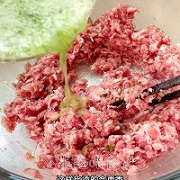 #春天的鲜味#荠菜鲜肉云吞/馄饨的做法图解4