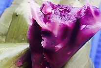 紫薯椰丝西米的做法
