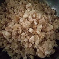 香芋馅饺子的做法图解5