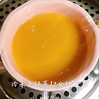 宝宝南瓜布丁的做法图解7