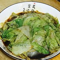 #餐桌上的春日限定#蚝油生菜的做法图解7