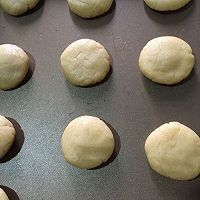 肉松酥饼的做法图解9