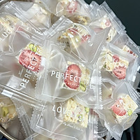 雪花酥的做法图解9