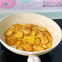 #太太乐鲜鸡汁土豆片的做法图解3