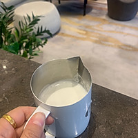 榛果拿铁的做法图解4