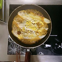 红烧舌头鱼的做法图解6