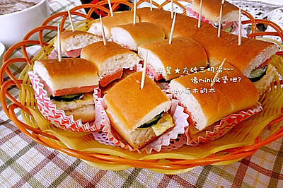 早餐★mini三明治