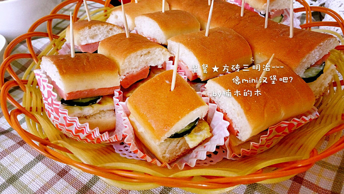 早餐★mini三明治