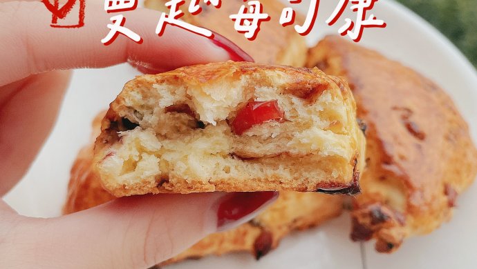 不用打蛋器，用手就能做的蔓越莓司康