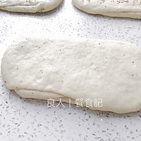 让我念念不忘的【黑胡椒烤饼】的做法图解17