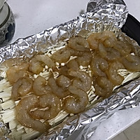 锡纸粉丝的做法图解6