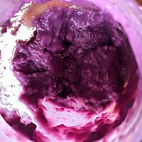 紫薯坚果奶昔的做法图解3