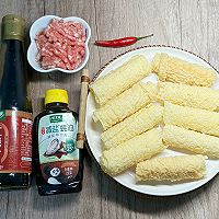 #万物皆可搭#家常下饭菜：响铃卷蒸肉末，宴客菜蒸腐竹卷的做法图解2