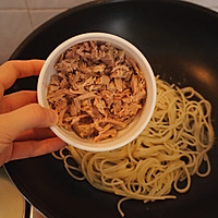 奶油金枪鱼意面#走进爱尔兰，品味好奶源#的做法图解10