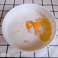 鸡蛋豆腐松饼的做法图解1